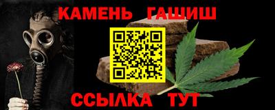 ALPHA PVP Кимры