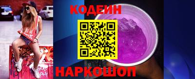 скорость Кинель