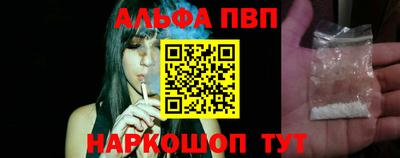 хмурый Кингисепп