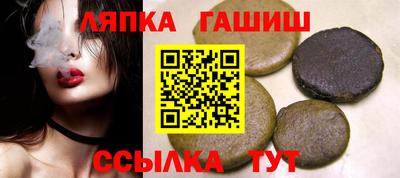 хмурый Кингисепп