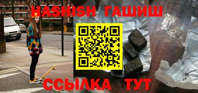 ALPHA PVP Кимры
