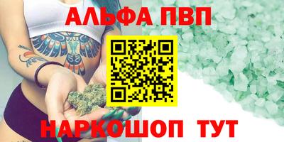 скорость Кинель