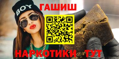 скорость Кинель