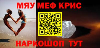 хмурый Кингисепп