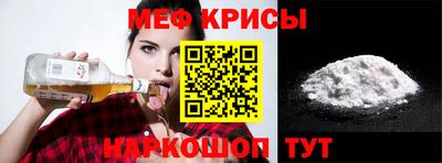 хмурый Кингисепп