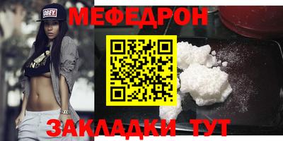 ALPHA PVP Кимры