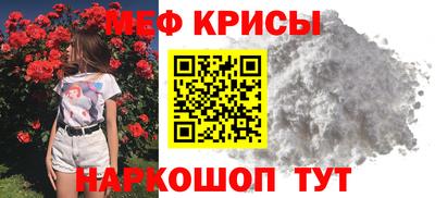ALPHA PVP Кимры