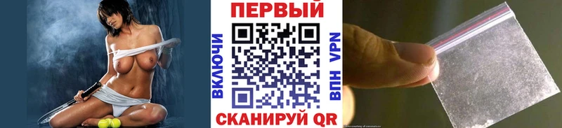 МЕТАМФЕТАМИН витя где найти KRAKEN ссылка Камышлов