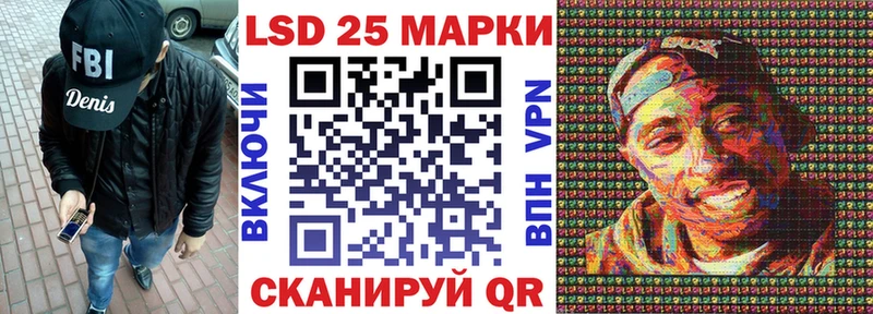 darknet Telegram  Камышлов  Наркотические марки 1,8мг 