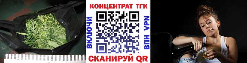 Дистиллят ТГК вейп с тгк  Камышлов 